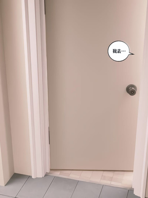 [Himeros3D]无尽之夏03_042