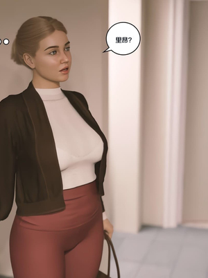 [Himeros3D]无尽之夏03_044