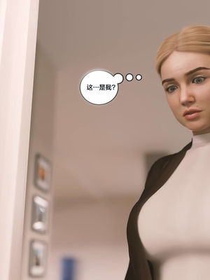 [Himeros3D]无尽之夏03_058