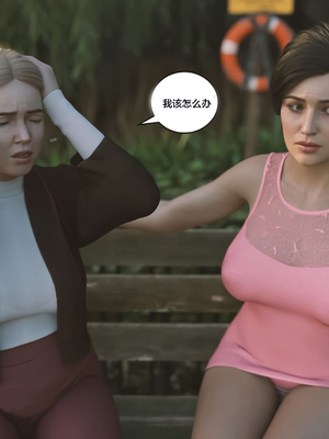 [Himeros3D]无尽之夏03_067