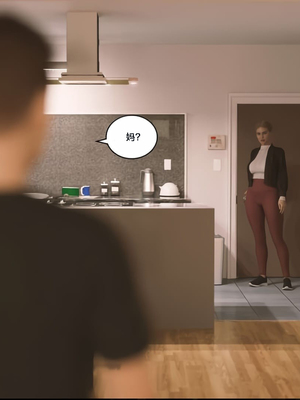 [Himeros3D]无尽之夏03_070