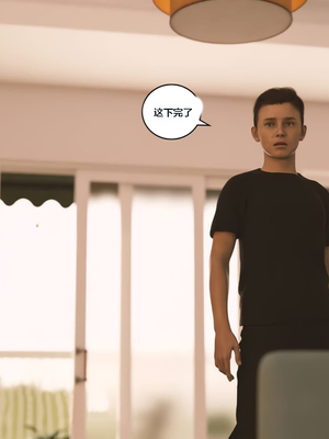 [Himeros3D]无尽之夏03_072