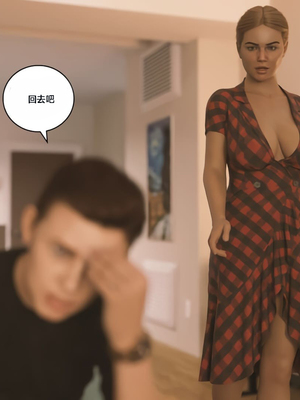 [Himeros3D]无尽之夏03_075