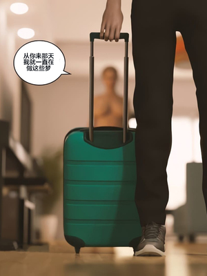 [Himeros3D]无尽之夏04