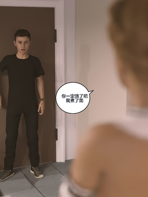 [Himeros3D]无尽之夏04_056