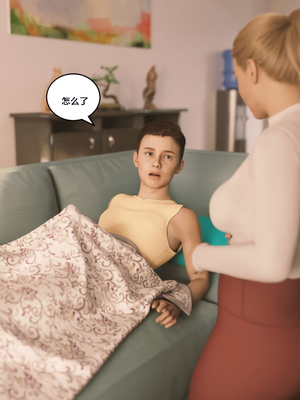 [Himeros3D]无尽之夏05_082