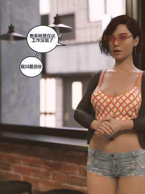 [Himeros3D]无尽之夏05_100