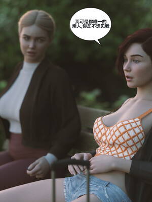 [Himeros3D]无尽之夏06_005