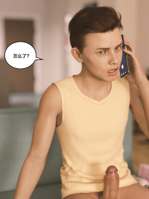 [Himeros3D]无尽之夏06_014