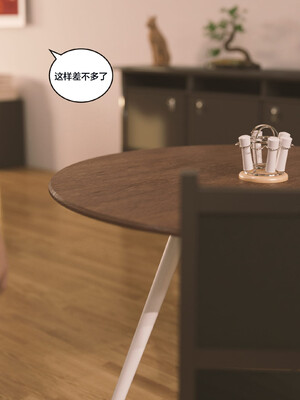 [Himeros3D]无尽之夏06_017