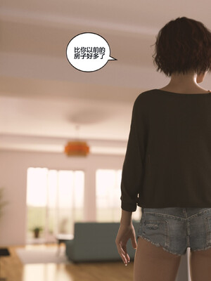 [Himeros3D]无尽之夏06_021