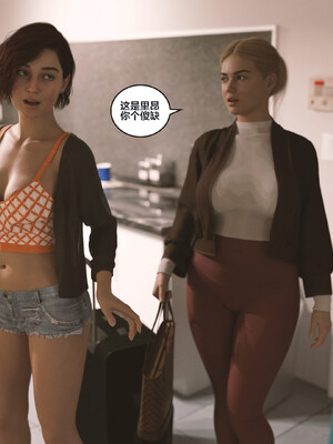 [Himeros3D]无尽之夏06_022