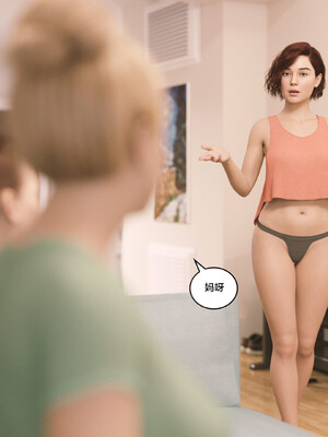 [Himeros3D]无尽之夏06_037