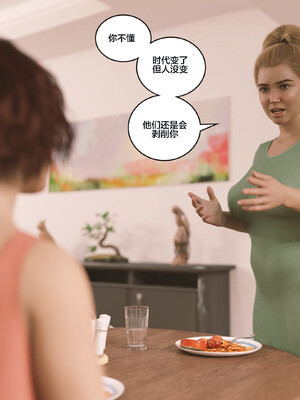 [Himeros3D]无尽之夏06_058