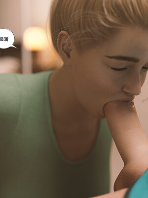 [Himeros3D]无尽之夏06_073