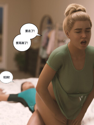 [Himeros3D]无尽之夏06_085