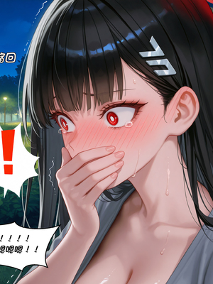 【Crimson】Prison of Lust - Corruption 淫欲的俘虏-淫堕篇 [AI Generated]_0022