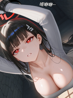 【Crimson】Prison of Lust - Corruption 淫欲的俘虏-淫堕篇 [AI Generated]_0070