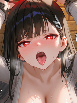 【Crimson】Prison of Lust - Corruption 淫欲的俘虏-淫堕篇 [AI Generated]_0115