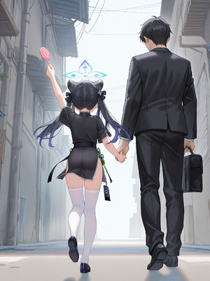 【Crimson】Prison of Lust - Hayase Yuuka 淫獄の罠 - 早瀬 ユウカ [AI Generated]_020_0020