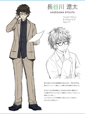 [Sugar＊Berry＊Syrup (クロエ)] 淫溺の令嬢 総集編 1_132