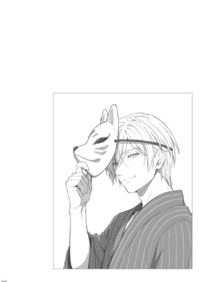 [Sugar＊Berry＊Syrup (クロエ)] 淫溺の令嬢 総集編2_166