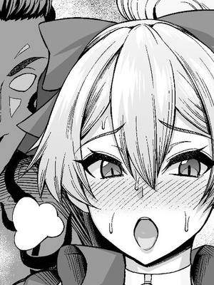 [あんこまん] 水着巴御前、ナンパ男とげぇむをする (Fate／Grand Order)