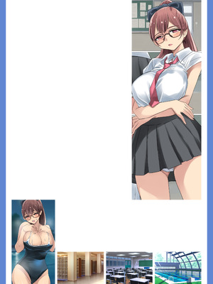 [アトリエTODO (しるこ)] クールでメガネ美人な九條さんはライトノベルのヒロインみたいにエロ可愛い。01_055