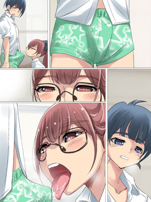 [アトリエTODO (しるこ)] クールでメガネ美人な九條さんはライトノベルのヒロインみたいにエロ可愛い。01_067