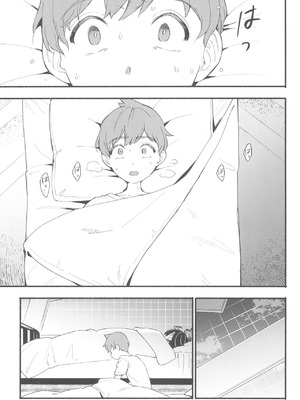 (チャレンジャー!29) [うどんの星 (最強どん)] てらす世界で受けとめて -前編- (ポケットモンスター スカーレット・バイオレット) [愛阿栗個人漢化]_05