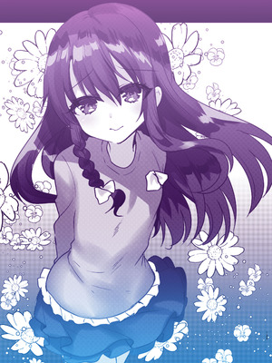 [しまじや (しまじ)] 歩音ちゃんとロリコンがおとまりしたら…総集編 フルカラー版 [tenhen個人重嵌] [DL版]_134