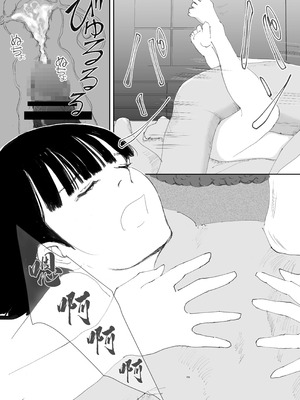 [猫目 恋] あの日に戻ってもう一度 [ANDX個人漢化]_43