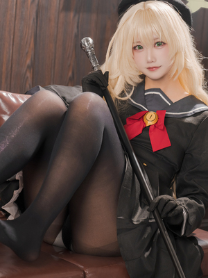 lunananya - 笑面教授_13_13