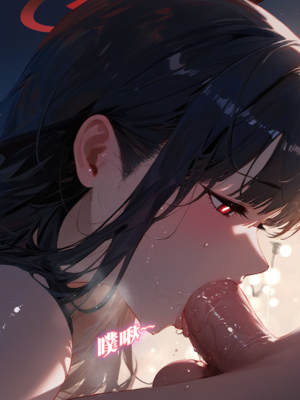 【Dyoshi_S】Hypnosis APP: Tsukatsuki Rio 催眠APP：意識變更的調月莉音【AI Generated】_084：084