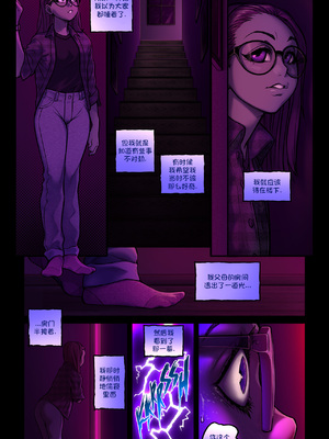 [Melkor Mancin (Romulo Mancin)]The Naughty in Law PART|下流兒媳淫公公-1~4[中国翻訳][無修正][寐语者汉化(機翻)]_068