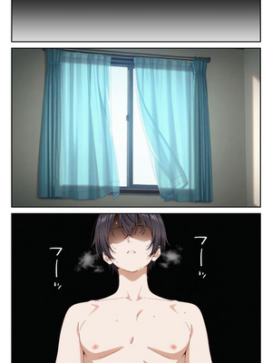 イタズラ好きな妹の催◯暗示で美人姉妹がデレるどころじゃなくなる話1-2 [AI Generated]_image_268