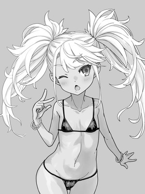 [IRON GRIMOIRE (SAKULA)]ビーストテイマー 1~2(Fate／kaleid liner プリズマ☆イリヤ)[中国翻訳][疏碼][黑锅汉化组][DL版]_057