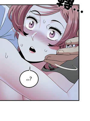 強制催眠 88-89話_88_07_yhou