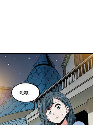 強制催眠 88-89話_88_10_ukrx