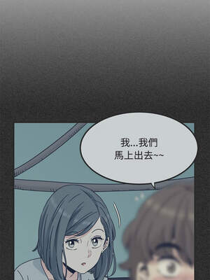 強制催眠 88-89話_88_11_noyi