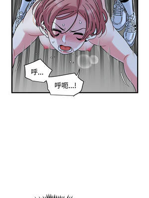 強制催眠 88-89話_88_13_qlgc