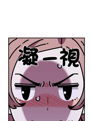 強制催眠 88-89話_89_03_iovg