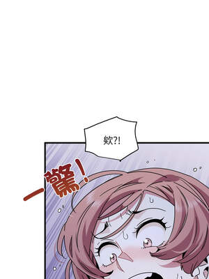 強制催眠 88-89話_89_07_fyoi