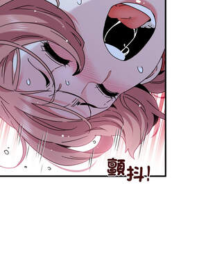 強制催眠 88-89話_89_11_esrk