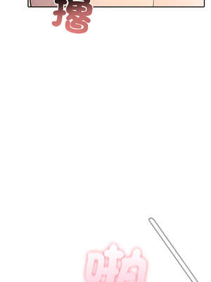 夫婦挑戰賽 47-48話_47_01_cupa