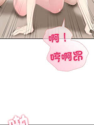 夫婦挑戰賽 47-48話_47_03_pbgd