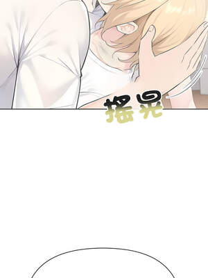 夫婦挑戰賽 47-48話_47_12_ofvg