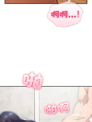 夫婦挑戰賽 47-48話_48_08_damj