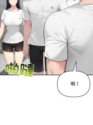 夫婦挑戰賽 47-48話_48_10_nqos
