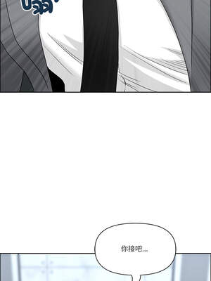 天降奇蹟 43-44話_43_10_vwmx